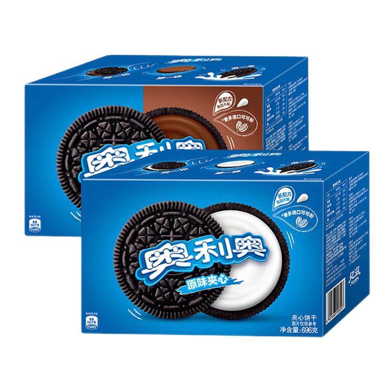 奥利奥夹心饼干582g礼盒装巧克力味原味独立小包休闲零食,零食/坚果/特产,夹心饼干,淘宝优惠券,粉丝福利购,淘宝优惠卷