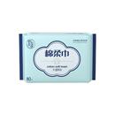 棉柔世家宝宝棉柔巾新生婴儿专用擦脸巾干湿两用绵柔一次性洗脸巾