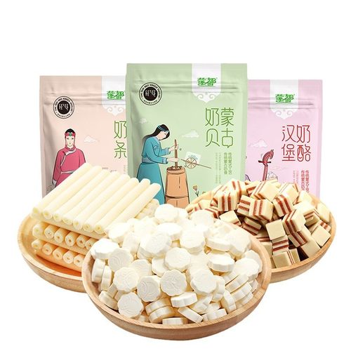 内蒙古奶酪奶条100g儿童零食
