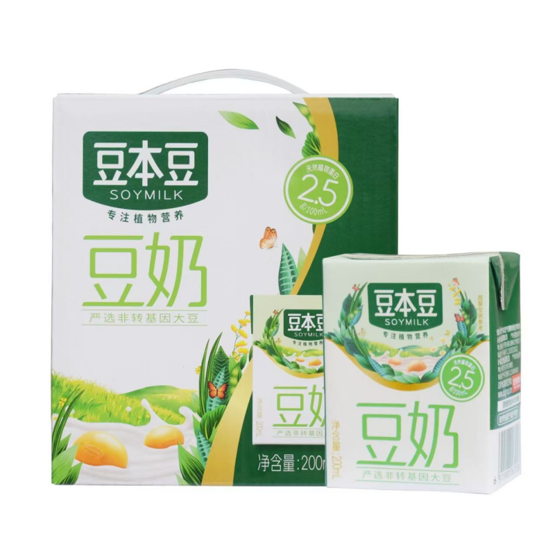达利园豆本豆利乐包原味豆奶200ml*12儿童学生营养早餐奶,咖啡/麦片/冲饮,植物蛋白饮料/植物奶/植物酸奶,淘宝优惠券,粉丝福利购,淘宝优惠卷