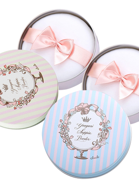 日本CLUB晚安粉素颜蜜粉定妆粉干粉散粉控油持久遮瑕保湿防水粉饼