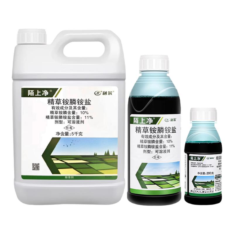 利尔陌上净11%精草铵膦铵盐草胺磷柑橘果园荒地牛筋草杂草除草剂