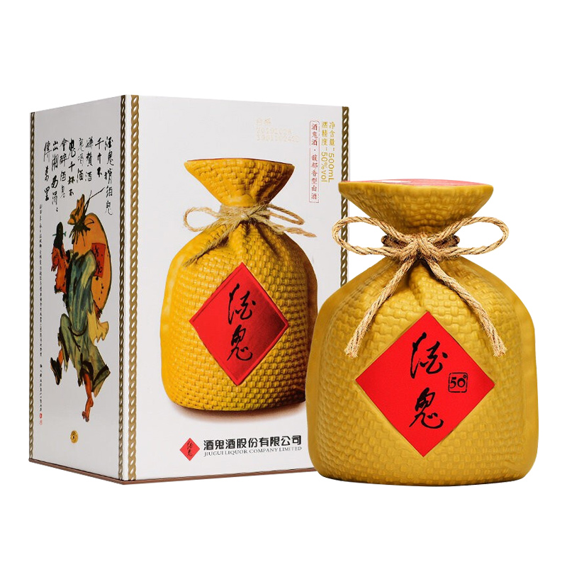 酒鬼官方授权50度无上妙品