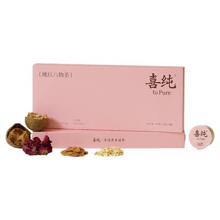 喜纯桃红八物茶官方正品玫瑰花茶礼盒养生茶茶包女生礼物泡水泡茶