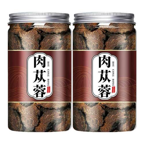 肉苁蓉中药材正品官方旗舰店中药内蒙古特级野生肉苁蓉片泡茶泡酒