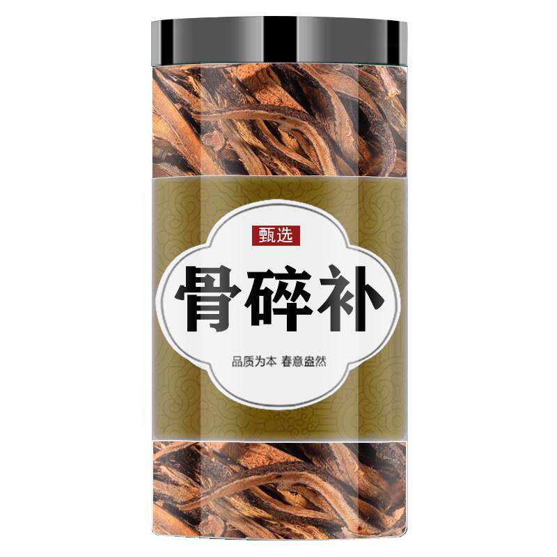 正品野生骨碎补中药材500g精选新货爬岩姜骨碎补中药接骨毛姜猴姜