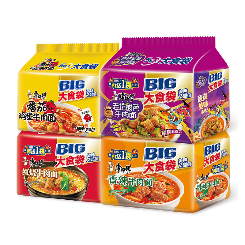 康师傅方便面BIG袋5连包泡面袋装大食袋多口味宿舍夜宵懒人代餐,粮油调味/速食/干货/烘焙,冲泡方便面/拉面/面皮,淘宝优惠券,粉丝福利购,淘宝优惠卷