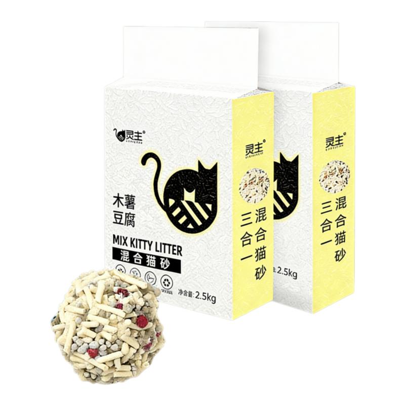 混合猫砂豆腐砂除臭无尘可冲厕所