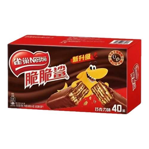 6月产 40条雀巢威化脆脆鲨整盒巧克力牛奶饼干花生休闲零食甜食