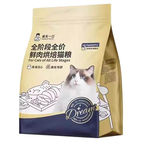 诚实一口美毛鲜肉烘焙成猫粮