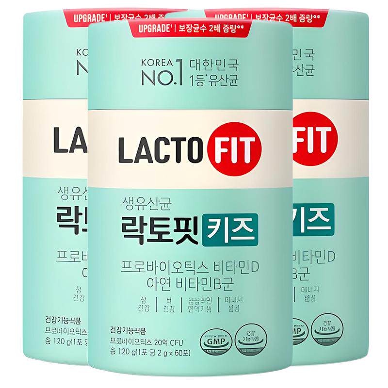 3瓶钟根堂韩国进口益生菌儿童肠胃肠道lactofit乐多飞乳酸菌粉