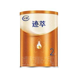 官方 乳铁蛋白8HMOs 新客尝鲜 飞鹤迹萃2段婴儿配方奶粉130g