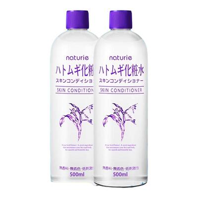 【原装进口】娥佩兰薏仁爽肤水