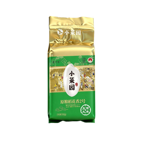 小菜园饭店同款五常大米