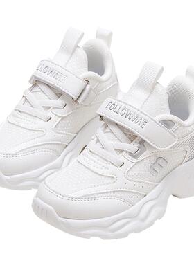 富罗迷女童鞋儿童运动鞋春季新品软底减震青少年女孩透气白色跑鞋