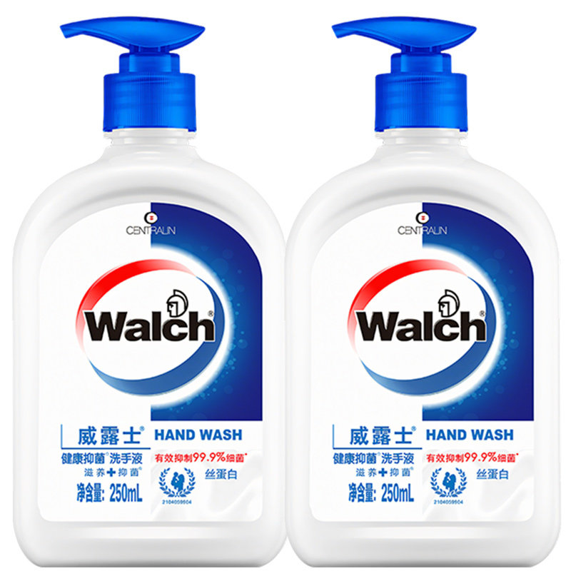 威露士丝蛋白洗手液按压瓶非泡沫家用专用抑菌清洁正品官方旗舰店