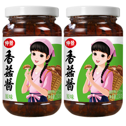 仲景香菇酱原味瓶主瓶装下饭拌面