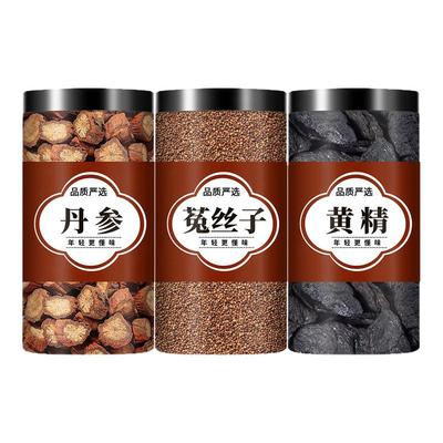 【精选正品】丹参菟丝子黄精组合