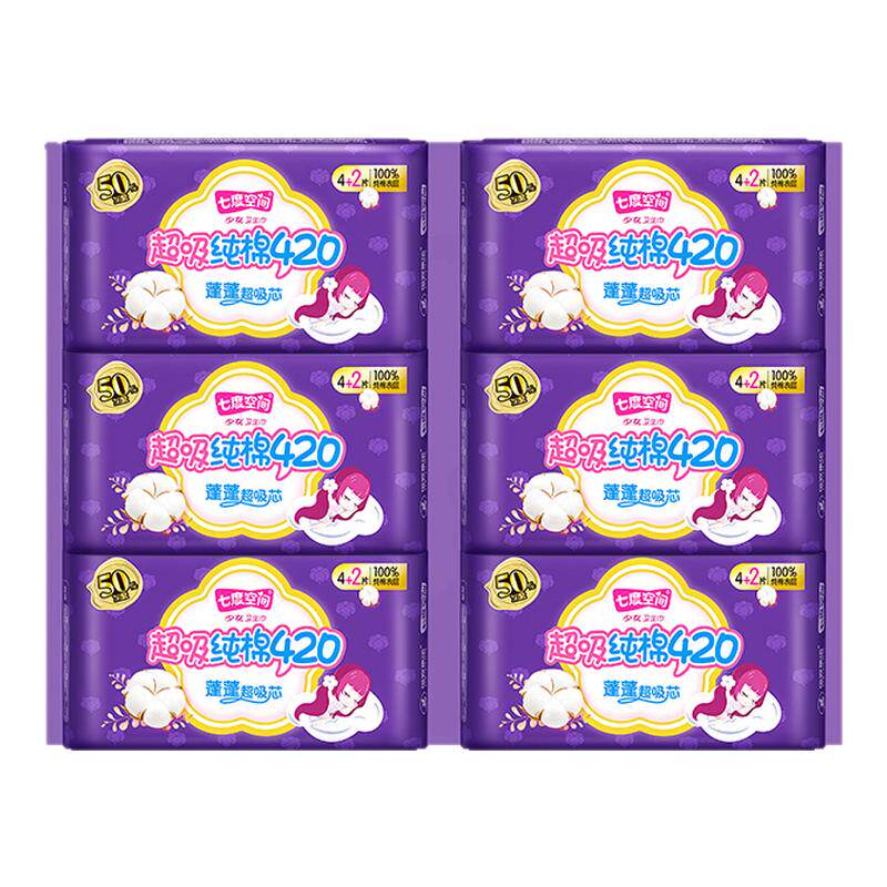 ���ڲ������߶ȿռ���Ů����������420mm��Ů420mm ����ζ 18Ƭ  16.9Ԫ