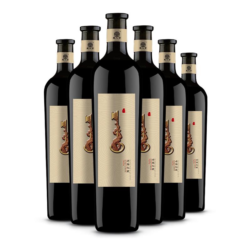 好喝不酸涩！类人首100%黑比诺 宁夏红酒25年老藤葡萄酿造13%vol