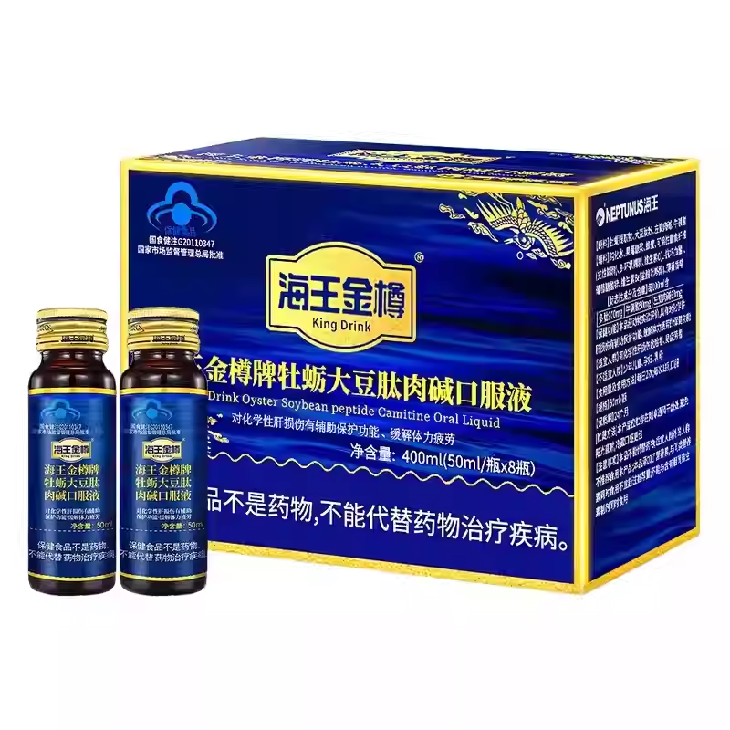 海王金樽口服液牡蛎大豆肽肉碱肝缓解疲劳喝酒前酒后常备50ml*8瓶