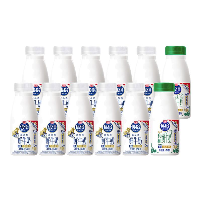 光明优倍鲜牛奶185ml*12瓶