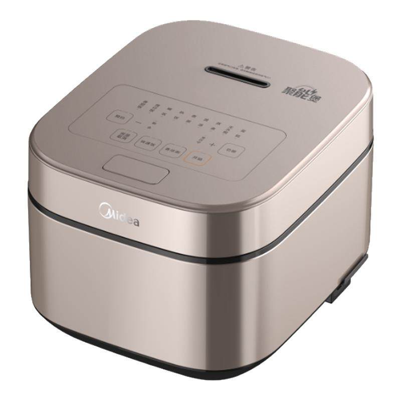 美的电饭煲3/4/5L大容量聚能釜无水焗柴火饭多功能预约饭锅3045R