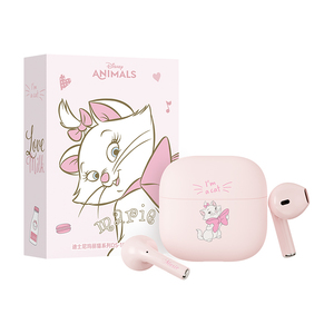 迪士尼正品无线蓝牙耳机半入耳式男女生礼物2026新款华为苹果DS18
