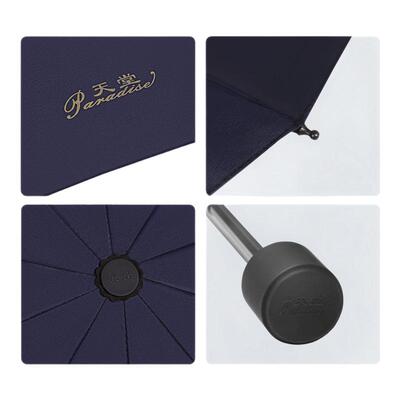 天堂伞雨伞超大号全钢十骨三人折叠伞黑胶晴雨伞官方旗舰店正品