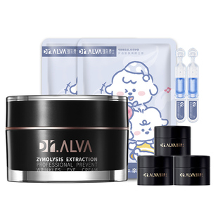 瑷尔博士酵萃闪充眼霜紧致眼周淡化细纹抗皱保湿官方旗舰店正品女