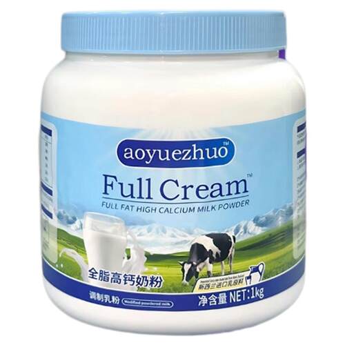新西兰奶源高钙全脂奶粉1kg