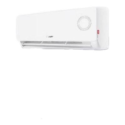 海尔空调补贴8.5折大额优惠