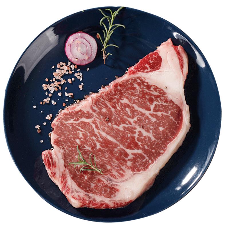 单片独立包装！原切大片!限量抢