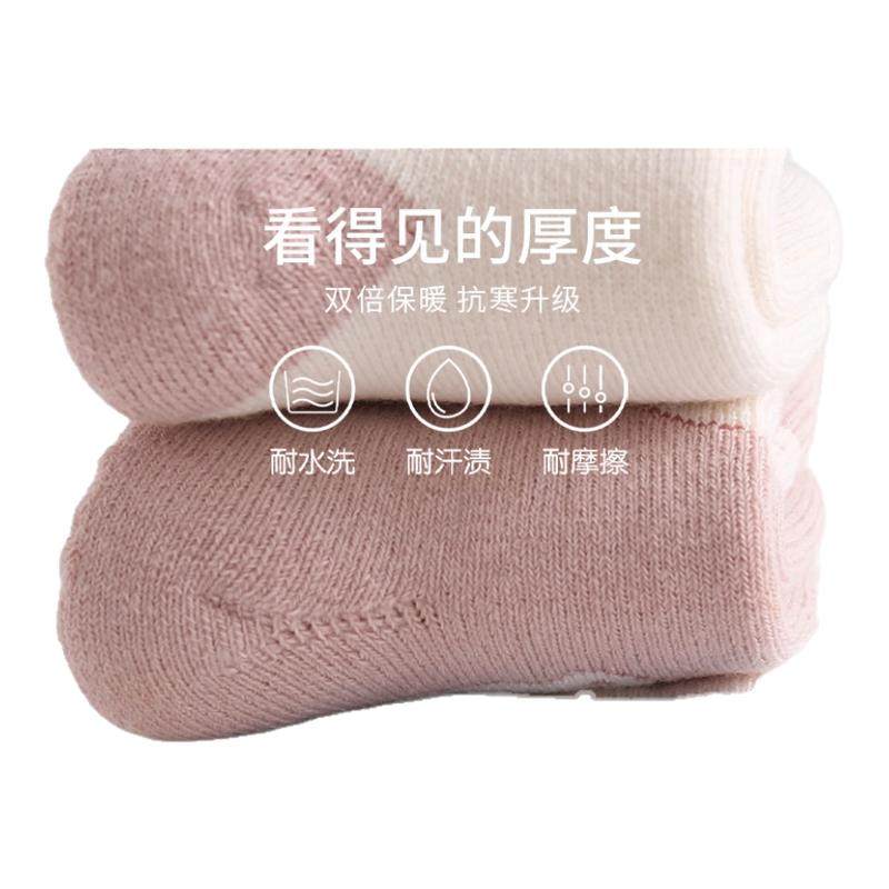 婴儿袜子秋冬加厚儿童中筒袜0-3-6-12个月新生儿袜1-3宝宝毛圈袜,童装/婴儿装/亲子装,儿童袜子(0-16岁),淘宝优惠券,粉丝福利购,淘宝优惠卷