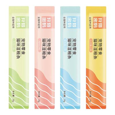 狩猎密码猫条猫零食湿粮条增肥