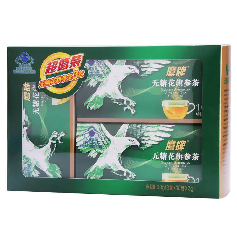 年货礼盒】40包鹰牌花旗参茶西洋参颗粒增强免疫力人参皂苷送礼,保健食品/膳食营养补充食品,灵芝/参类/石斛提取物,淘宝优惠券,粉丝福利购,淘宝优惠卷