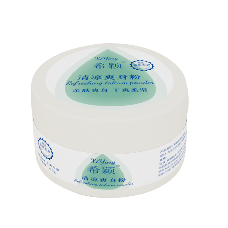 成人爽身粉清爽吸汗干爽老人男女士私处可用爽肤痱子粉官方旗舰店,洗护清洁剂/卫生巾/纸/香薰,爽身粉,淘宝优惠券,粉丝福利购,淘宝优惠卷