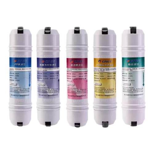 【官方正品】格力净水器滤芯原装