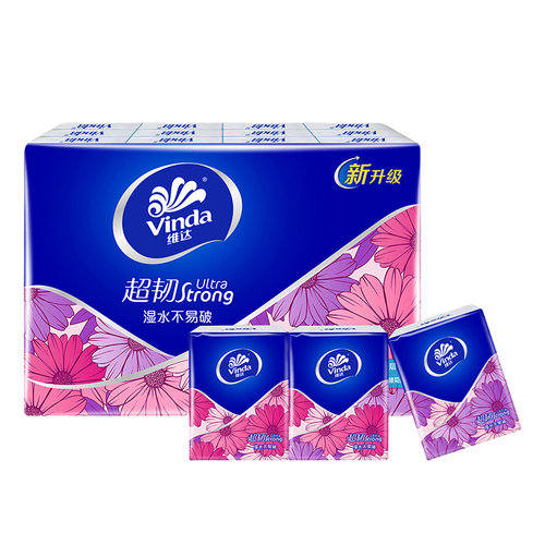 维达手帕纸超韧雏菊淡香餐巾纸4层7张24小包便捷迷你香味面巾纸DY