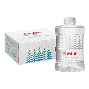 【百亿】农夫山泉饮用天然水(适合婴幼儿)1L*12瓶