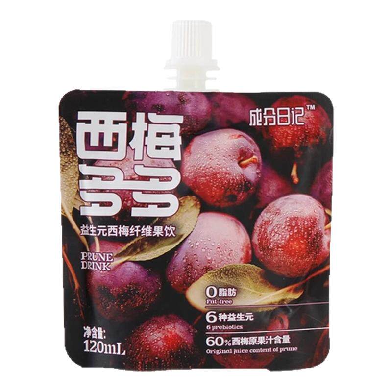 成分日记西梅多多120ml*7袋含VC盒装0脂肪浓缩果蔬膳食纤维饮便携