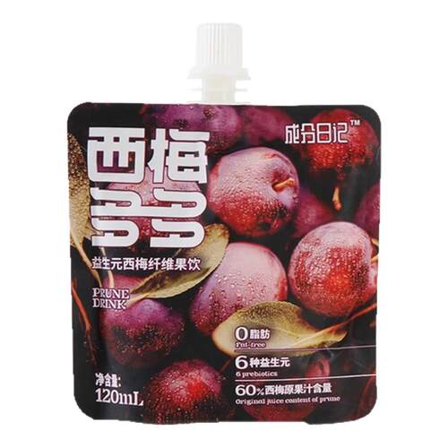 成分日记西梅多多120ml*7袋含VC盒装0脂肪浓缩果蔬膳食纤维饮便携
