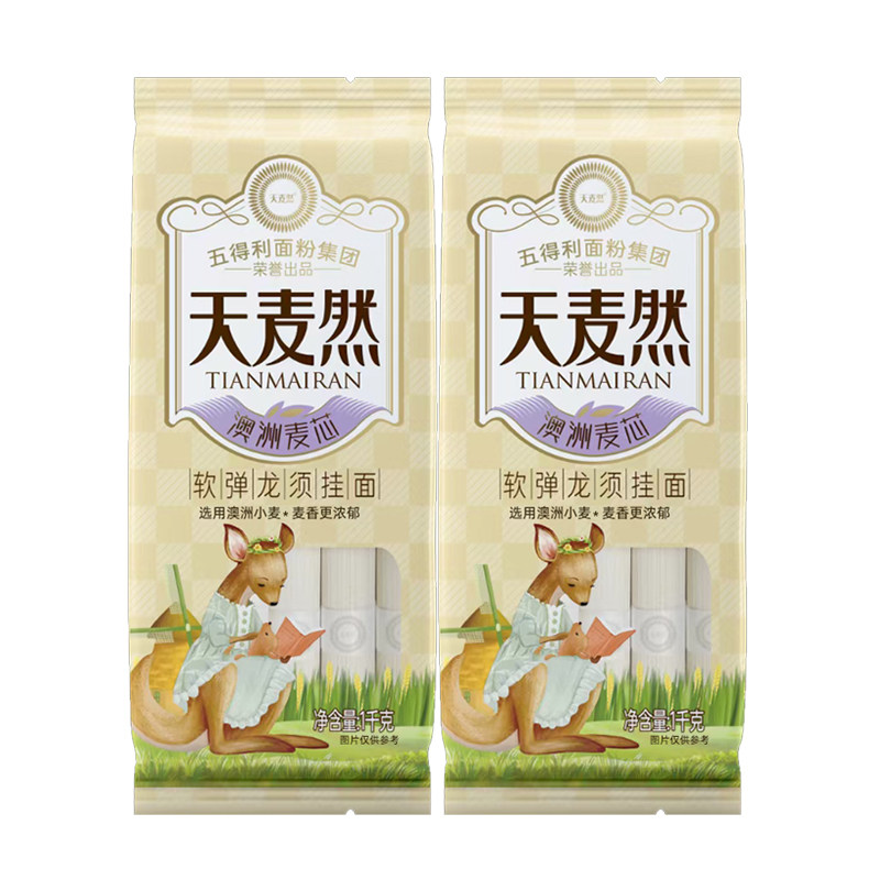 五得利天麦然挂面1kg速食汤拌面