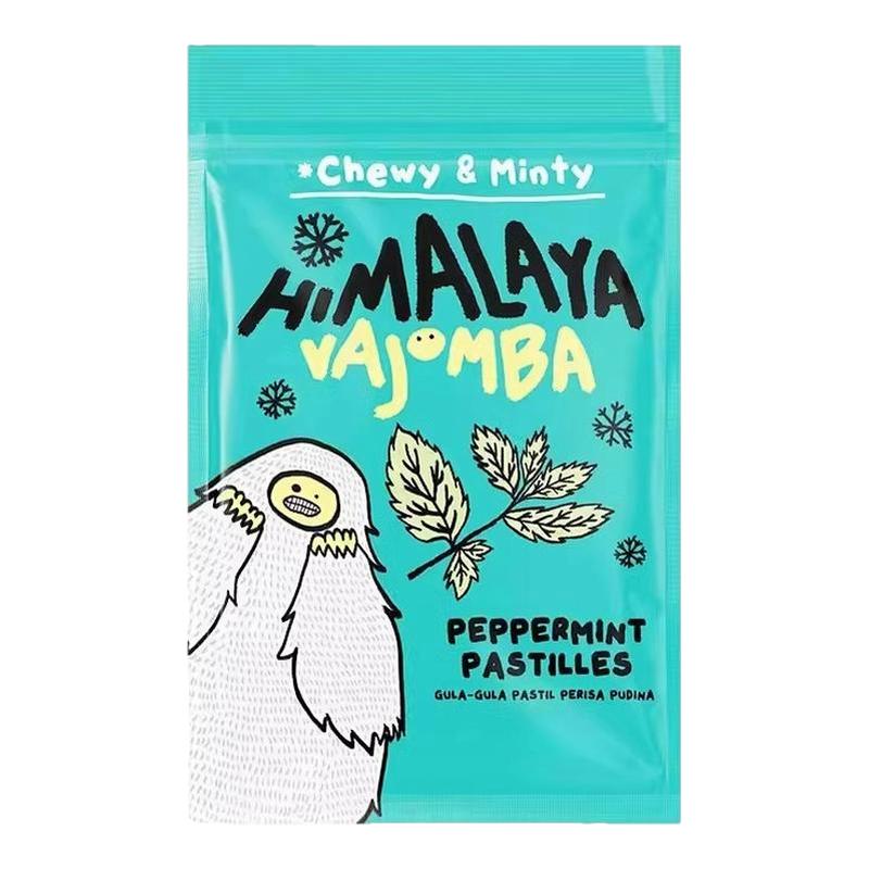 大马碧富薄荷软糖 马来西亚碧富牌himalaya清凉润喉糖 薄荷qq糖果
