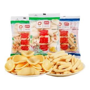盼盼薯片家庭号虾条小包装番茄味零食解馋好吃的怀旧膨化食品小吃