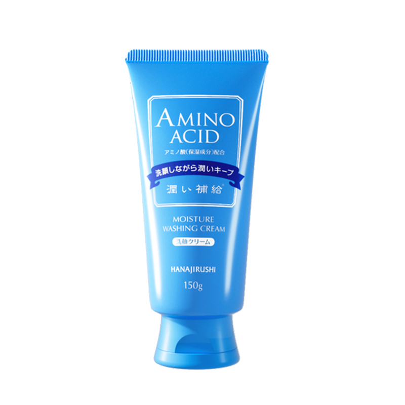 花印氨基酸洗面奶女清洁控油舒缓