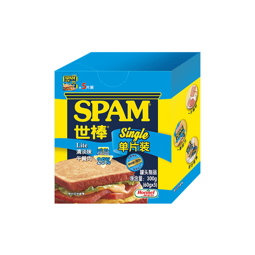 世棒午餐肉罐头开袋即食单独包装