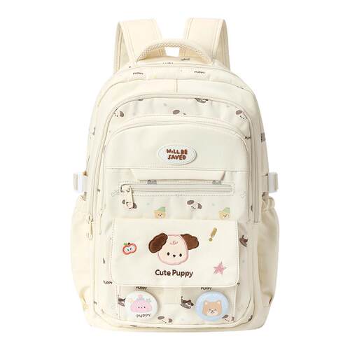 畹町五一出游包面包兔双肩背包