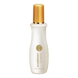 曼秀雷敦五十惠50惠防脱精华男护发素防脱保湿滋养固发头皮护理女