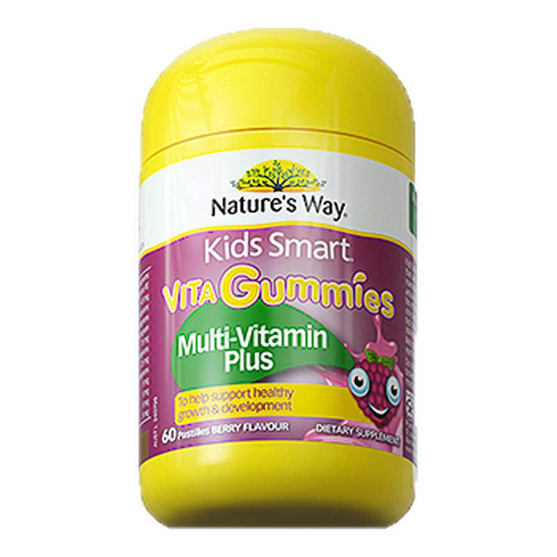 【自营】NaturesWay佳思敏儿童复合维生素蔬菜软糖60粒/瓶*4